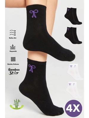 Bamboo Star Bambu Kadın Tenis Kolej Fiyonk Desenli Premium Dikişsiz Soket Çorap 4'lü Asorti Paket