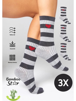 Bamboo Star Kadın Gri-Füme Soket Dikişsiz Kalp Desenli Çorap 3'lü Paket Sıkmayan Çorap / İz Bırakmaz