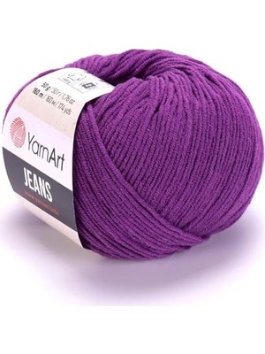 Toptan Budur 50 G Pamuk Amigurumi El Örgü Ipi, Mor, 50