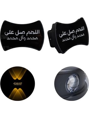 Hubrendy Sh Powermaster PM-24455 3000K Allahumme Salli Ala Seyyidina (Salavat) Dekoratif LED Duvar Aplik (2'li Paket)