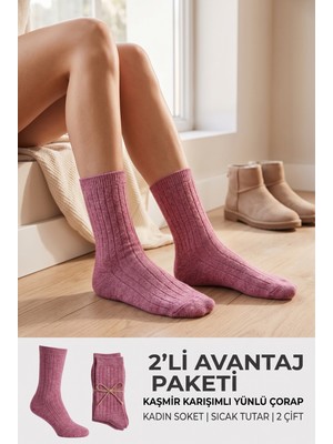 Lykos Kadın Gül Pembe Kaşmir Karışım Fitilli Soket Çorap 2'li Paket