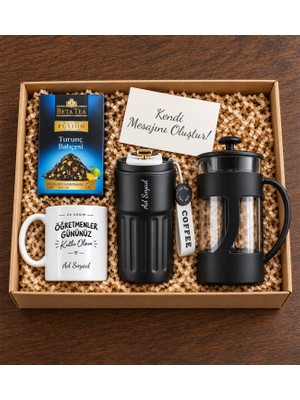 vegahediye v vega Kişiye Özel 24 Kasım Öğretmenler Günü Kupa Bardak & 440 ml Dereceli Termos & Aromalı Çay & French Press - Öğretmene Hediye