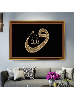 Tablore Gold Vav Harfi ve Allah Yazılı Islami Tablo Çerçeveli Kanvas Tablo Modern Salon Dekoru