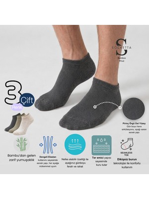 Socketta 3'lü Karışık Renkli Erkek Bambu Dikişsiz Esnek Anatomik Topuk Görünmez Sneaker Patik Çorap - Premium