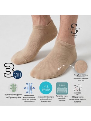 Socketta 3'lü Bej Erkek Bambu Dikişsiz Esnek Anatomik Topuk Görünmez Sneaker Patik Çorap - Premium