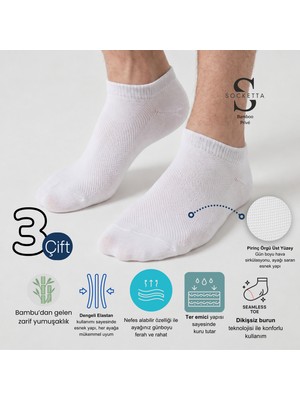 Socketta 3'lü Beyaz Erkek Bambu Dikişsiz Esnek Anatomik Topuk Görünmez Sneaker Patik Çorap - Premium