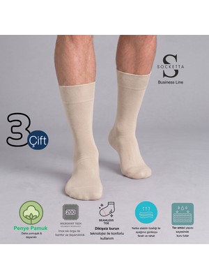 Socketta 3'lü Bej Erkek Business Pamuk Dikişsiz Takviyeli Ince Yazlık Soket Çorap - Premium