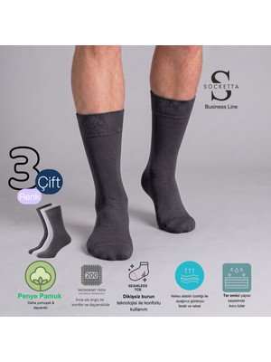 Socketta 3'lü Karışık Renkli Erkek Business Pamuk Dikişsiz Takviyeli Ince Yazlık Soket Çorap - Premium