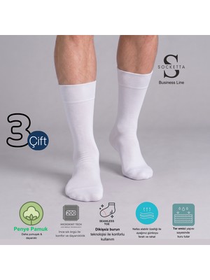 Socketta 3'lü Beyaz Erkek Business Pamuk Dikişsiz Takviyeli Ince Yazlık Soket Çorap - Premium