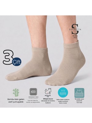 Socketta 3'lü Bej Erkek Bambu Dikişsiz Ince Yazlık Kısa Konç Çorap - Premium