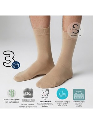 Socketta 3'lü Bej Erkek Business Bambu Dikişsiz Takviyeli Ince Yazlık Soket Çorap - Premium