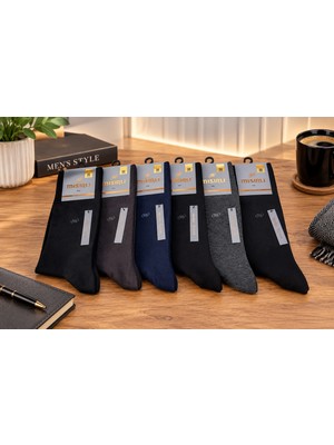6 Çift Mısırlı Erkek Modal Tencel Dikişsiz Koku Yapmayan Dört Mevsimlik Soket Çorap 41 - 45 No