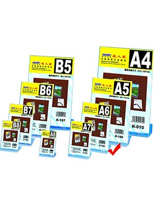 Toptan Budur K-194 Hareketli Dikey Şeffaf Kaide 14.8X10.5