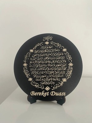 Dekoratif Bereket Duası Ayetelkürsi Nazar Duası Ayaklı Masa Üstü Süs