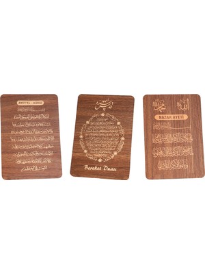Ahşap 3'lü Dua Takımı (Bereket, Ayet-El Kürsi, Nazar)
