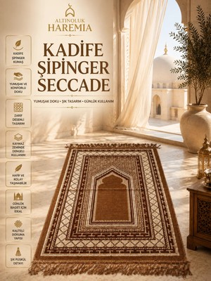Altınoluk Haremia Kadife Şipinger Seccade | Yumuşak Dokulu Desenli Püsküllü Namaz Seccadesi Kahverengi