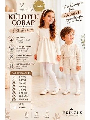 TrendCorap Çocuk & Bebek Pamuklu Mevsimlik Külotlu Çorap 3'lü Set | Dikişsiz, Düz Renk | 0-13 Yaş