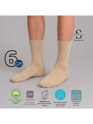 Socketta 6'lı Bej Erkek Business Pamuk Dikişsiz Ince Yazlık Soket Çorap - Premium
