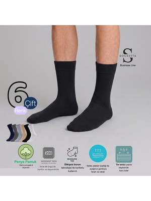Socketta 6'lı Karışık Renkli Erkek Business Pamuk Dikişsiz Ince Yazlık Soket Çorap - Premium
