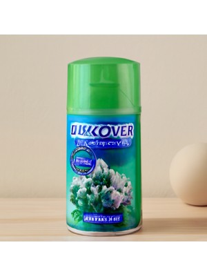 Str Store Oda Kokusu Yedek 320 ml