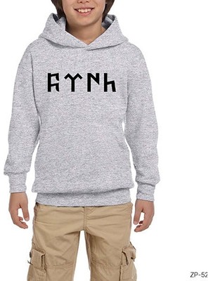 Z zepplin Türk Yazılı Siyah Çocuk Kapşonlu Sweatshirt
