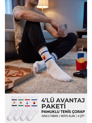 Lykos Erkek Beyaz Pamuklu Fast Food Desenli Tenis Çorap 4'lü Paket Havlu Taban