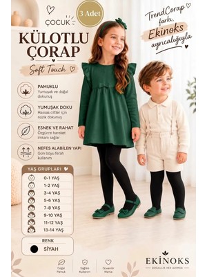 TrendCorap Çocuk & Bebek Pamuklu Mevsimlik Külotlu Çorap 3'lü Set | Dikişsiz, Düz Renk | 0-13 Yaş