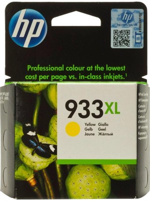 Hp 933XL Yellow Sarı Yüksek Kapasite Kartuş CN056AE