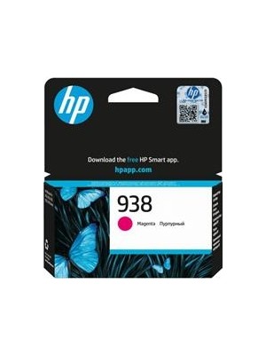 Hp 938 Magenta Kırmızı Kartuş 4S6X6PE