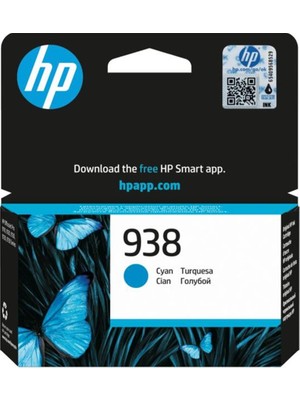 Hp 938 Cyan Mavi Kartuş 4S6X5PE