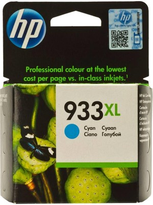 Hp 933XL Cyan Mavi Yüksek Kapasite Kartuş CN054AE