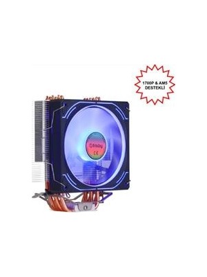 Frisby FCL-F1336C Intel 1366-115X-1200-1700-AMD Am2-Am2+-Am3-Am4-Am5 Cpu Fanı
