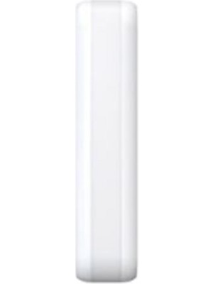 Hikvision DS-PDC10AM-EG2-WE Perde Tipi Dış Ortam Dedektör