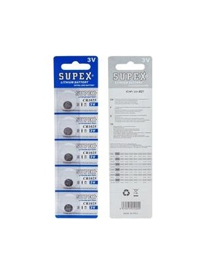 Supex CR1025 3V Lityum 5 Li Paket Pil