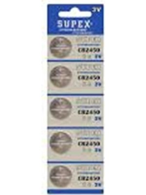 Supex CR2450-C5 3V Lityum Düğme Pil 5'li Paket