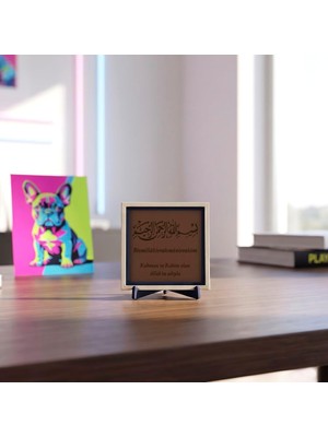 Vera Concept Store Besmele-I Şerife Detaylı Modern Masaüstü Aksesuarı Ev Dekorasyonu 10X10 cm