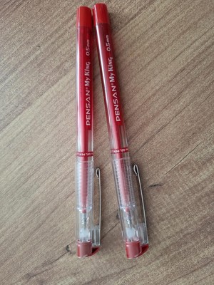 Vera Concept Store Jel Tükenmez Kalem 0,5 mm Iğne Uçlu, Mürekkep – Metal Klipsli, Ergonomik Gövde – Okul, Ofis ve Günlük Kullanım (Kırmızı, 2'li)