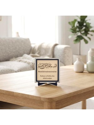 Vera Concept Store Estetik Hat Kompozisyonlu Besmele Yazılı Şık Ev Aksesuarı 10X10 cm