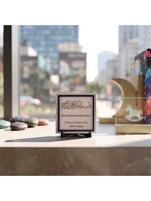 Vera Concept Store Besmele Hat Yazılı Özel Tasarım Dekoratif Ev ve Ofis Aksesuarı 10X10 cm