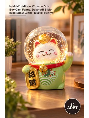 Yenilig 12 Adet Işıklı Müzikli Kar Küresi – Orta Boy Cam Fanus, Dekoratif Biblo, Işıklı Snow Globe, Müzikli Hediye
