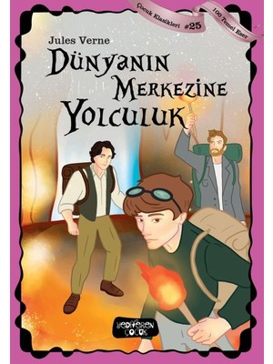 Dünyanın Merkezine Yolculuk