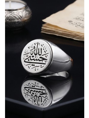 Prestige Gümüş Hasbiyallah Allah Bana Yeter Arapça Yazlı 925 Ayar Gümüş Yüzük Sade Kasa 903129