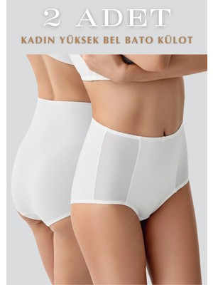 QKK Yüksek Bel 2'li Bato Külot - Tam Kapatan Toparlayıcı Iç Çamaşırı