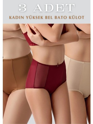 QKK Yüksek Bel 3'lü Bato Külot - Tam Kapatan Toparlayıcı Iç Çamaşırı