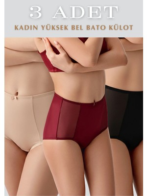 QKK Yüksek Bel 3'lü Bato Külot - Tam Kapatan Toparlayıcı Iç Çamaşırı