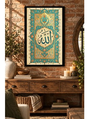 Onyx Lab Onyxlab Allah Yazılı Turkuaz Hat Sanatı, Dekoratif Mdf Tablo, Çerçeve Görünümlü Ahşap Poster