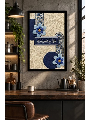 Onyx Lab Onyxlab Mavi Çiçekli Hat Sanatı Kolajı, Dekoratif Mdf Tablo, Çerçeve Görünümlü Ahşap Poster