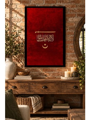 Onyx Lab Onyxlab Kırmızı Zeminde Hat Sanatı, Dekoratif Mdf Tablo, Çerçeve Görünümlü Ahşap Poster