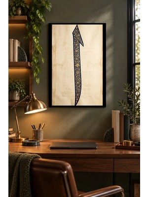 Onyx Lab Onyxlab Hat Sanatı Desenli Kılıç, Dekoratif Mdf Tablo, Çerçeve Görünümlü Ahşap Poster
