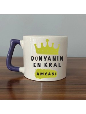 Mor Mürekkep Dünyanın En Kral Amcası Baskılı Mor Kulplu Prime Kupa - Babalar Günü Hediyesi Bardak Fincan Mug